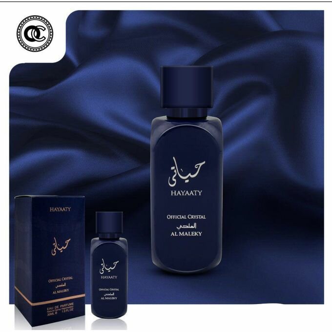 Parfum HAAYATY Official Crystal