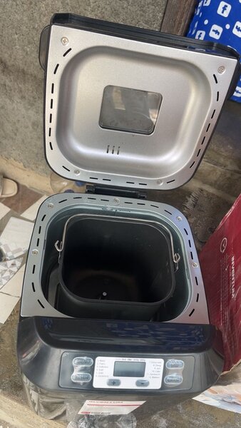 Machine à pain programmable