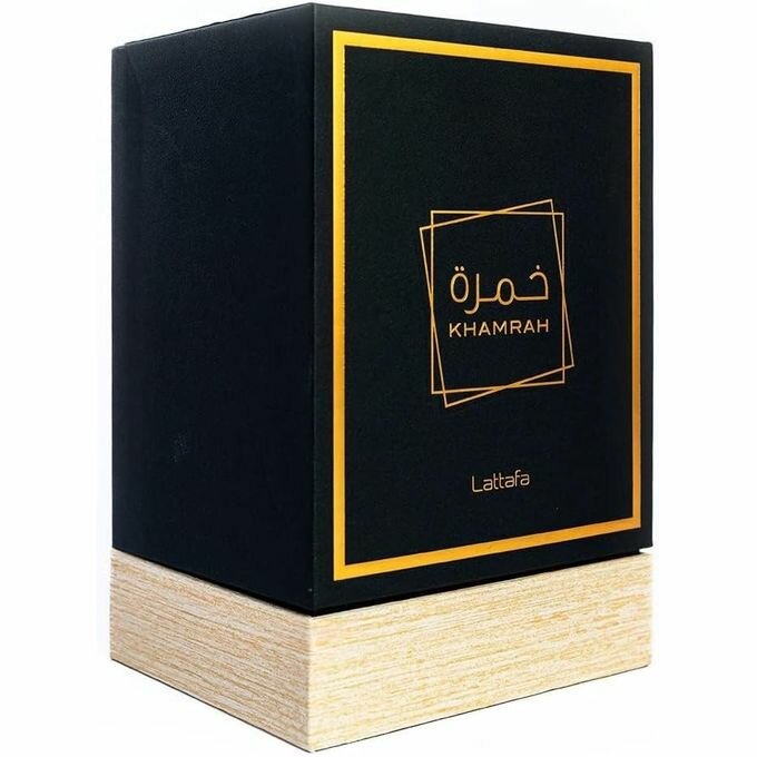 Lattafa Khamrah Parfum