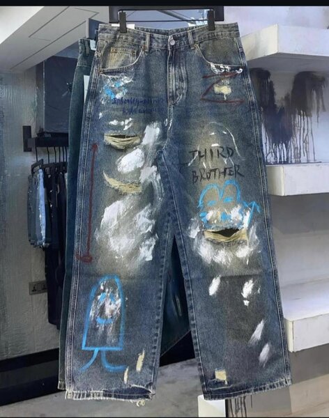 Pantalon cargo street art homme