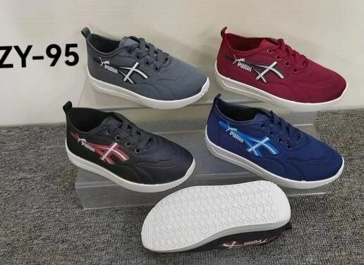 Sneakers tendance et confort