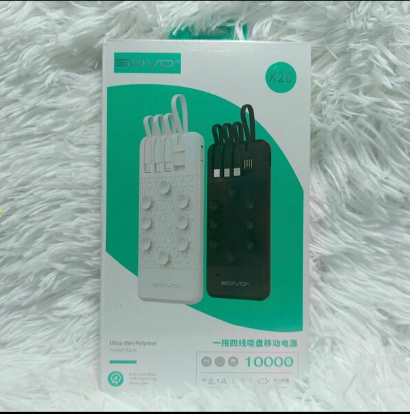 Batterie Externe Ultra-Mince 10000mAh