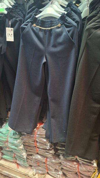 Брюки для школьниц