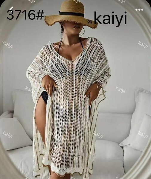 Tunique Crochet de Plage Élégante