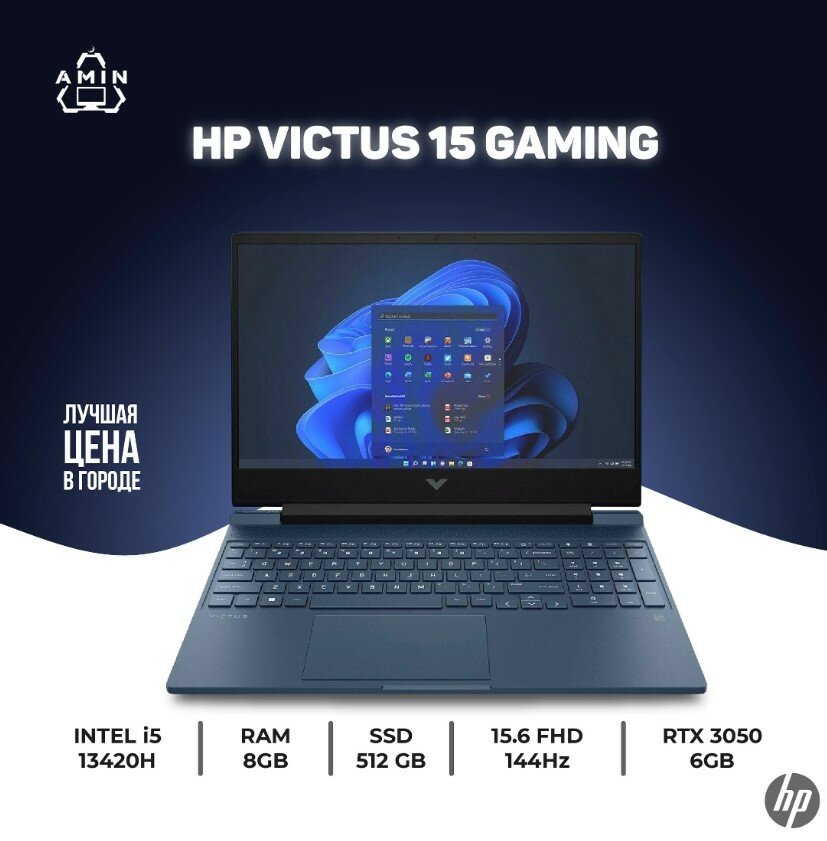 HP Victus 15 Gaming