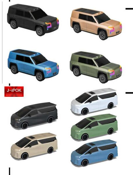 Enceinte Bluetooth Voiture