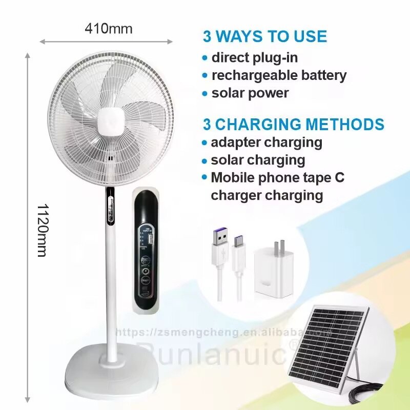 VENTILATEUR RECHARGEABLE