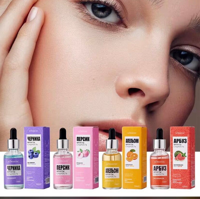 Sérum Visage Collagène Anti-Âge