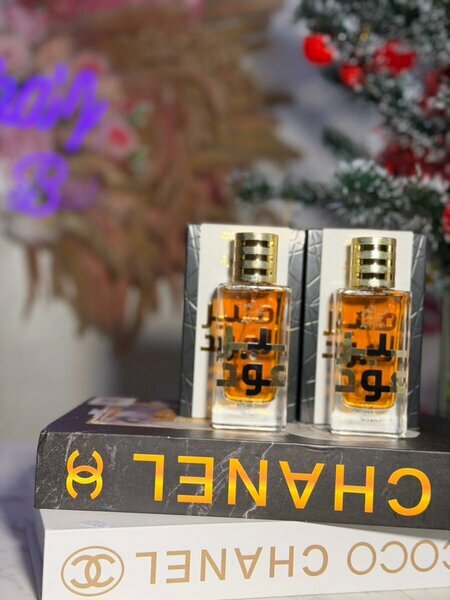 Parfum Oriental doré