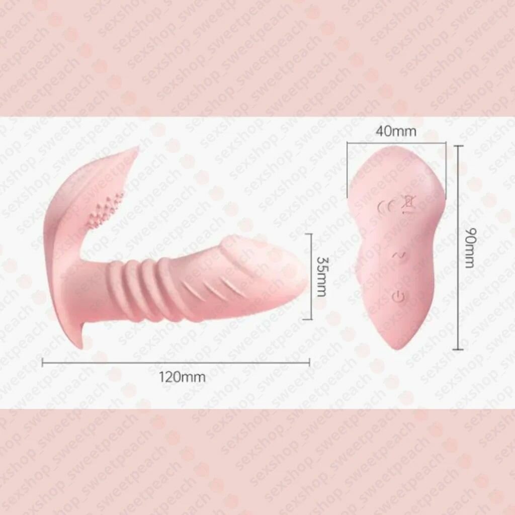 Вибратор с фрикциями в трусики