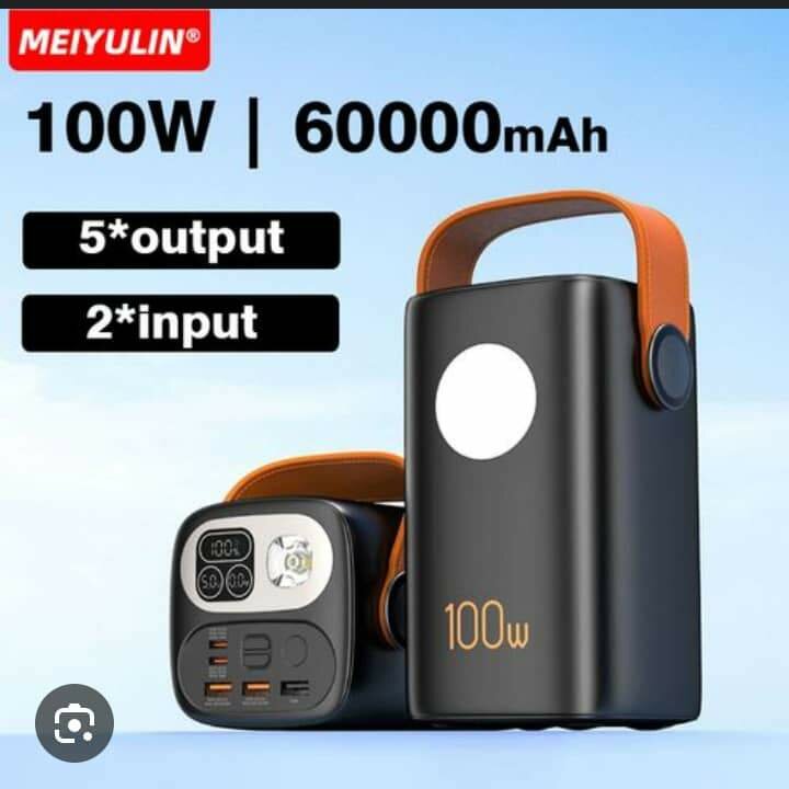 Banque d'alimentation