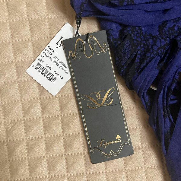 Новый палантин 100% хлопок