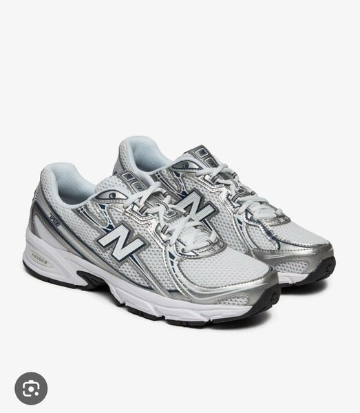 Baskets New Balance élégantes