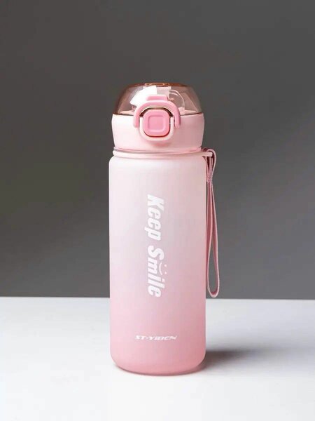 Gourde Rose Sport Keep Smile