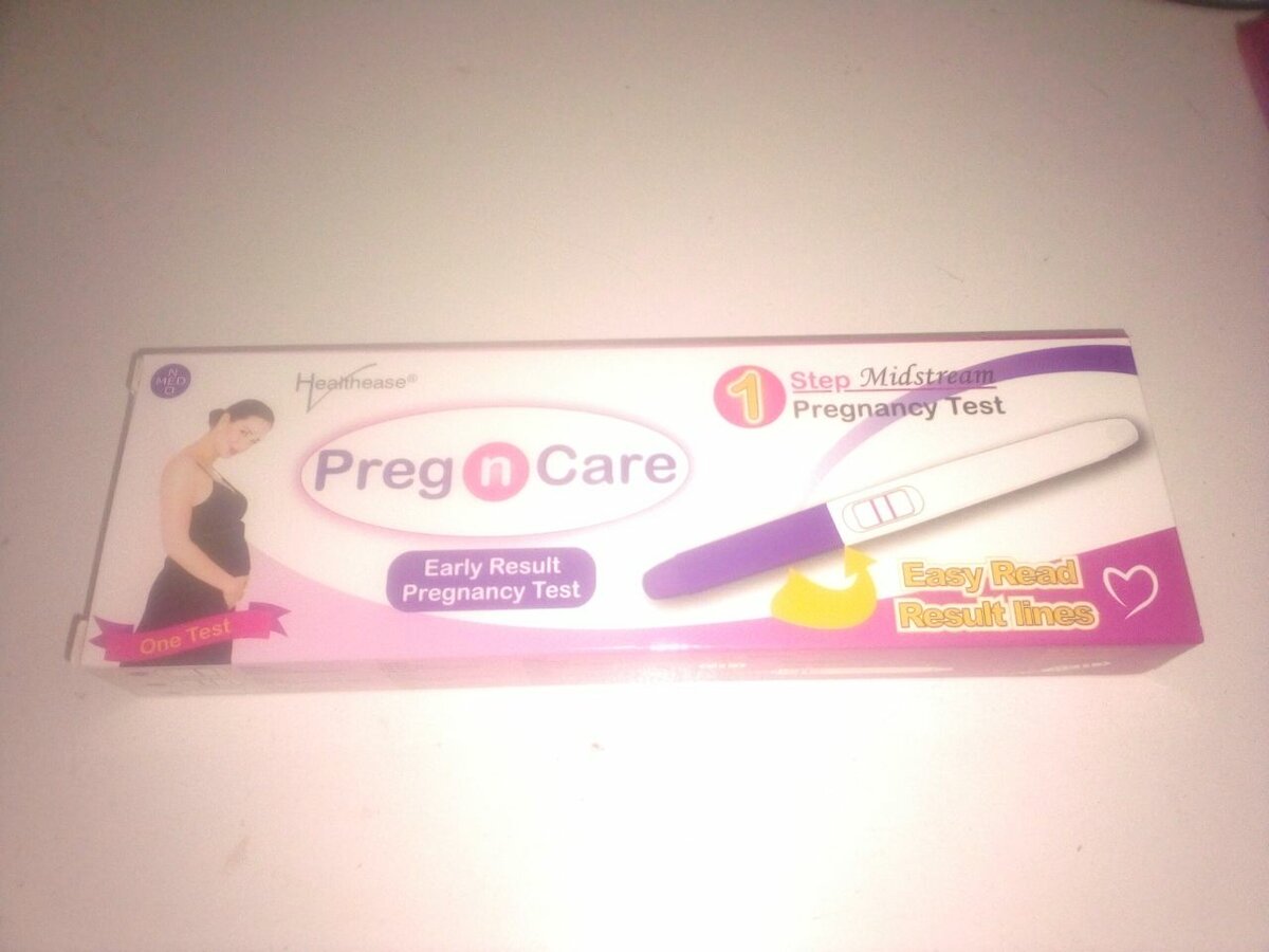 Pregnancy test kit