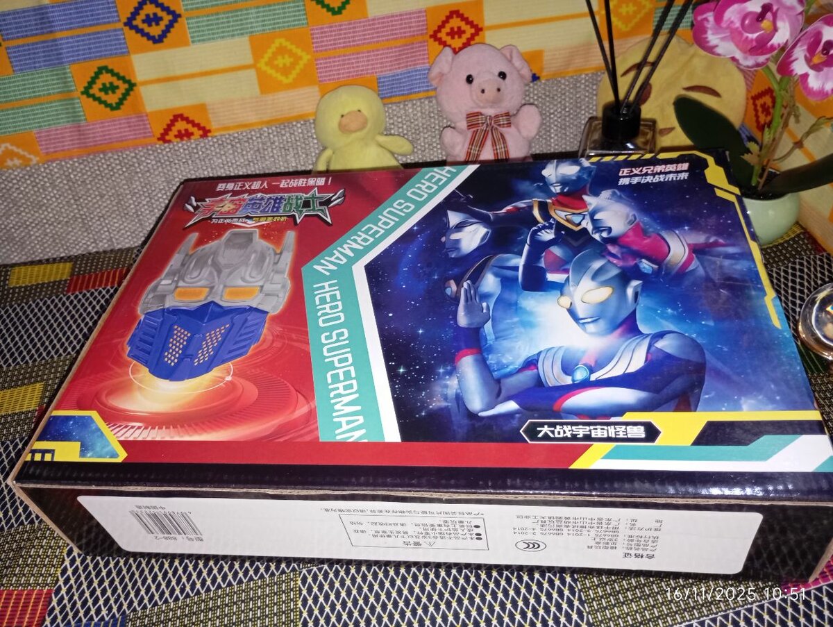 Casque de jeu Hero Superman