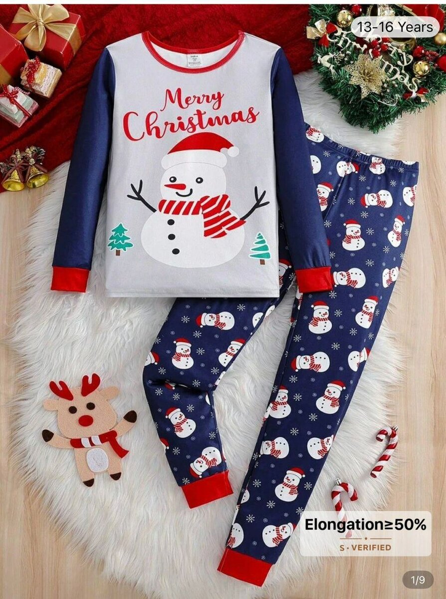 Pyjama Noël Adolescent