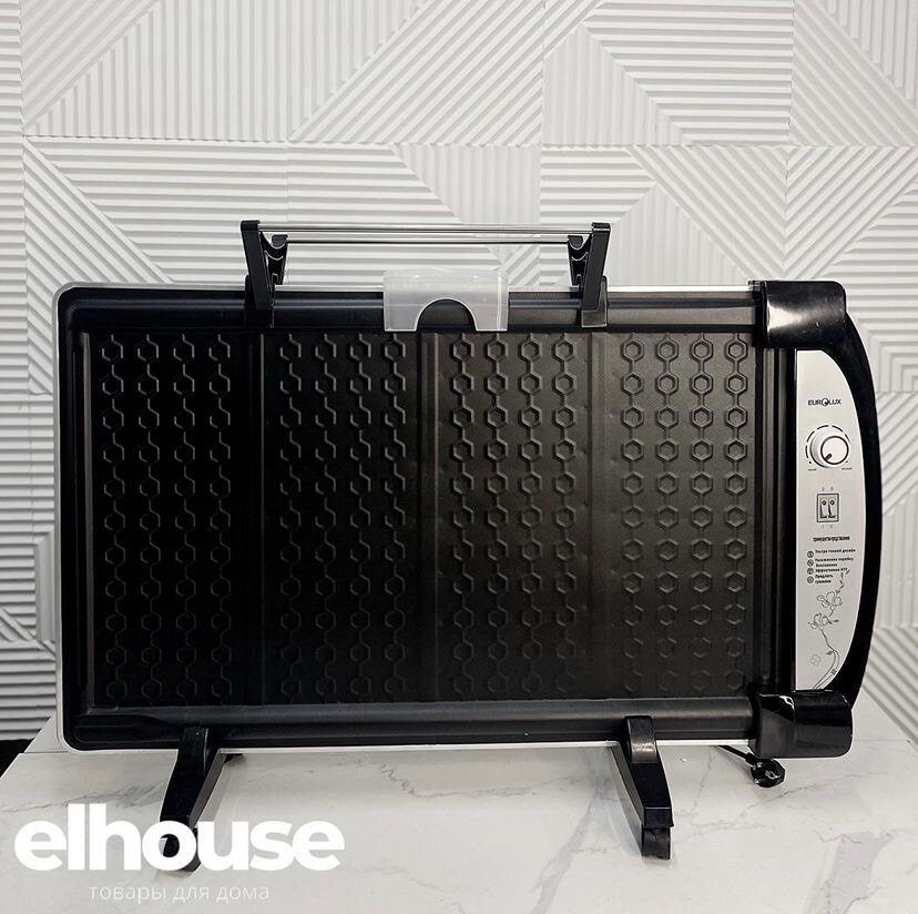 Масляный обогреватель