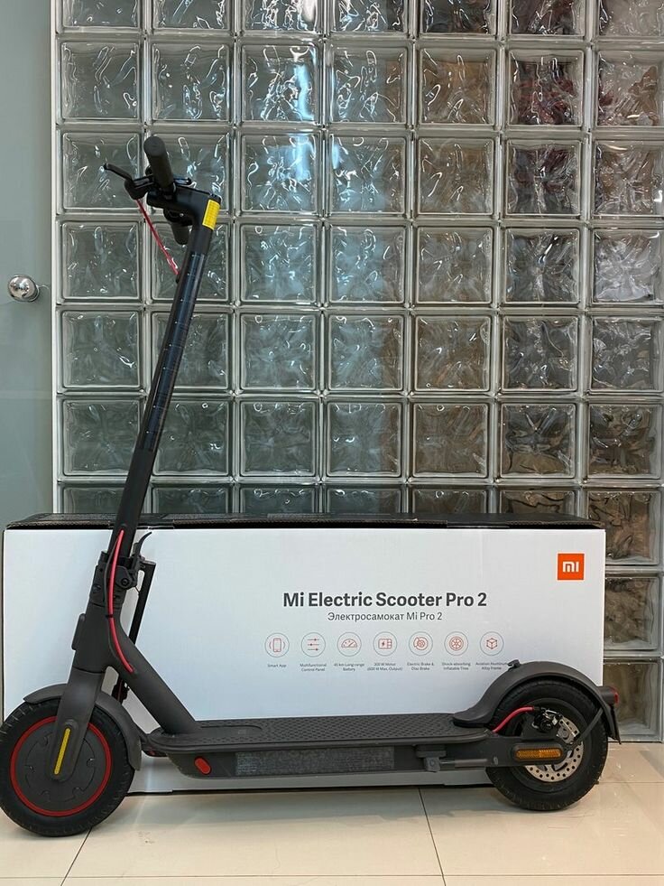 Trottinette Électrique Xiaomi