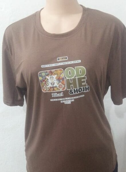 T-shirt marron imprimée décontractée