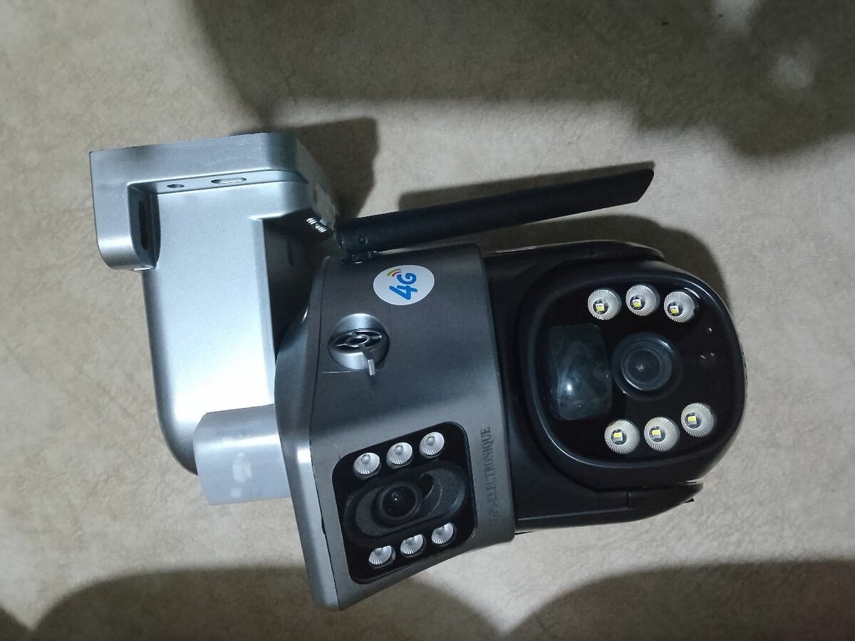 Caméra de surveillance solaire extérieure sans fil