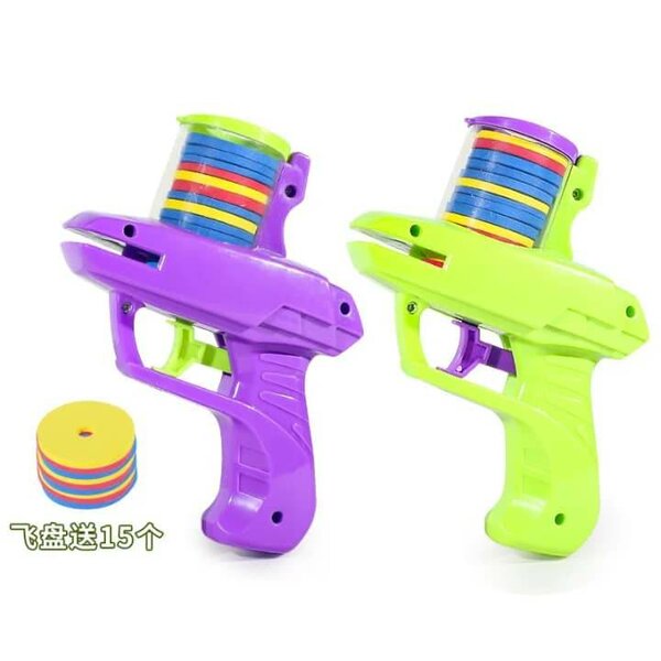 02 Lance-disques jouet EVA