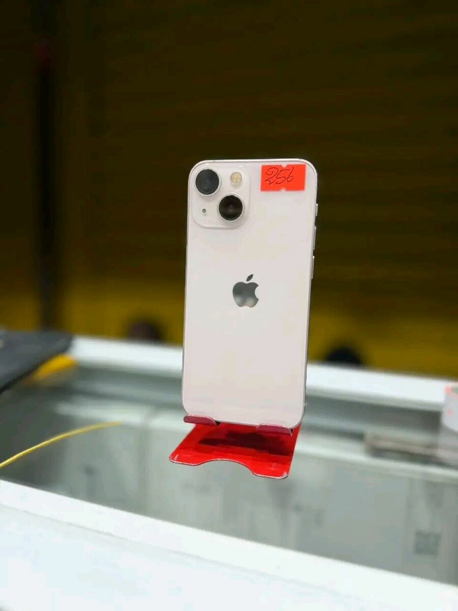 iPhone Blanc Élégant