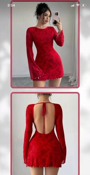 Robe moulante élégante