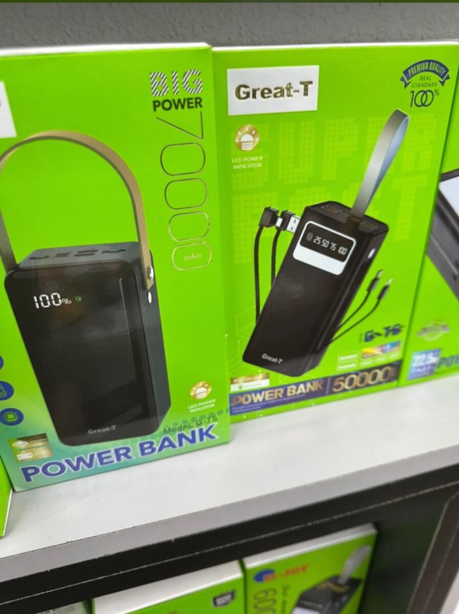 Power bank