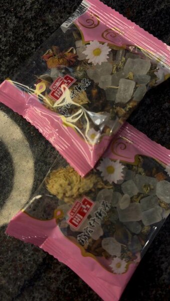 Mélange de thé floral exotique