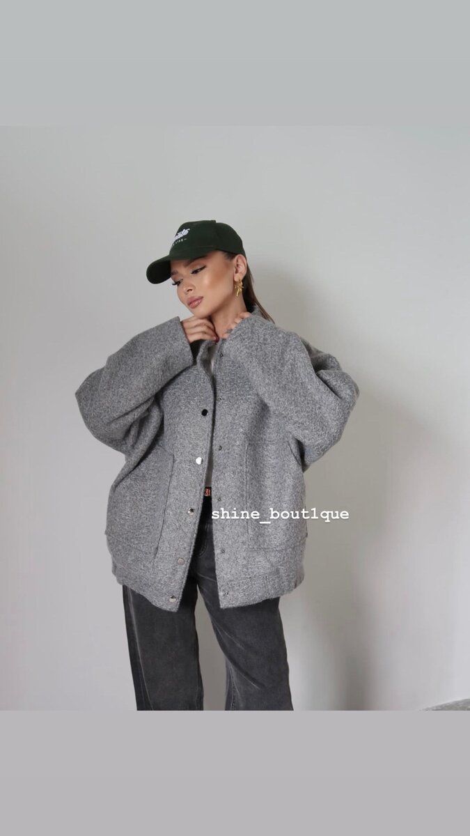 Бомбер до 48 го размера