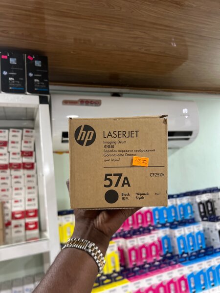 Tambour HP LaserJet 57A