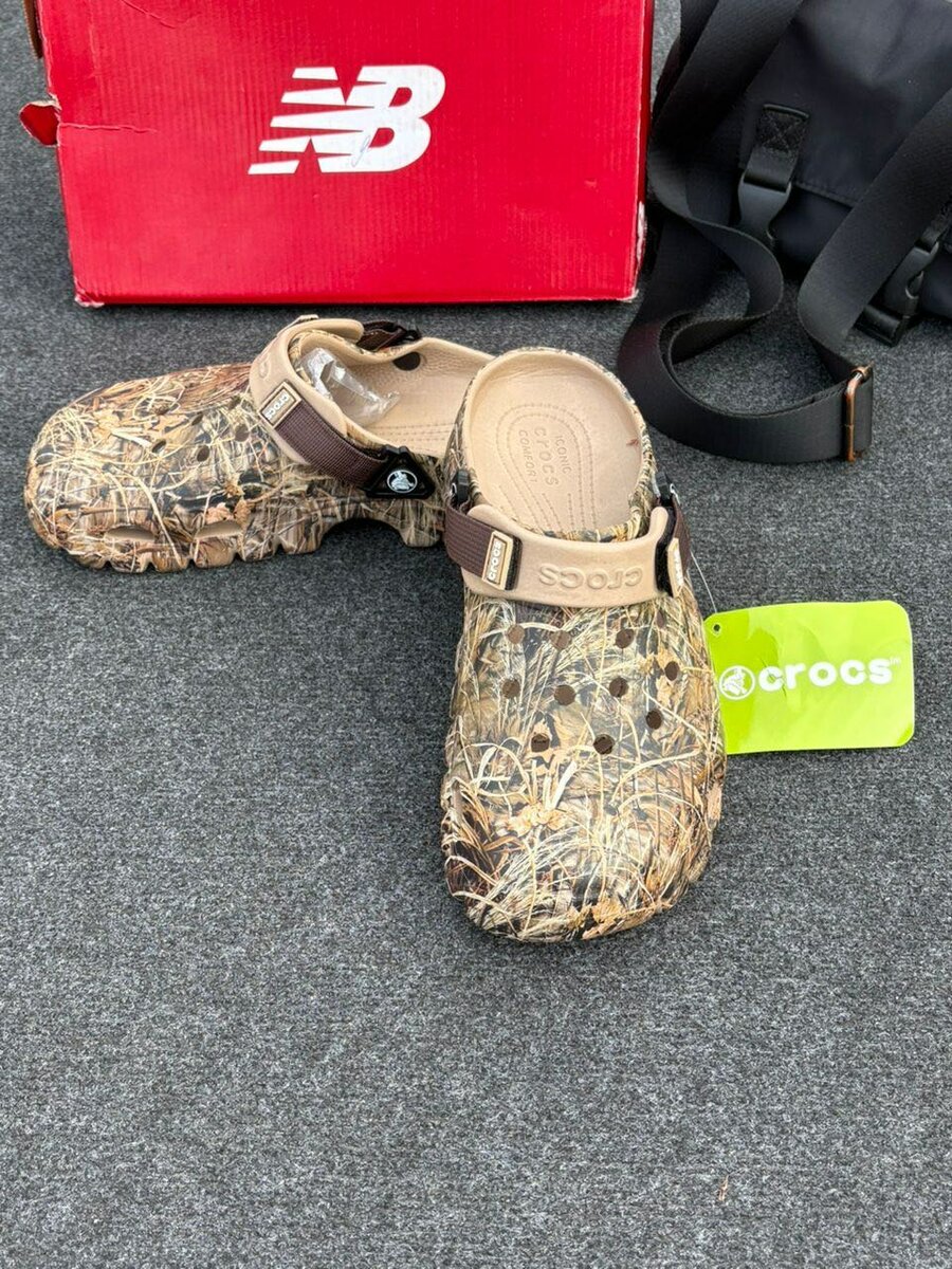 Sabots camouflage légers