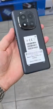 Redmi Note 14 Pro Plus 5G 8/256GB 