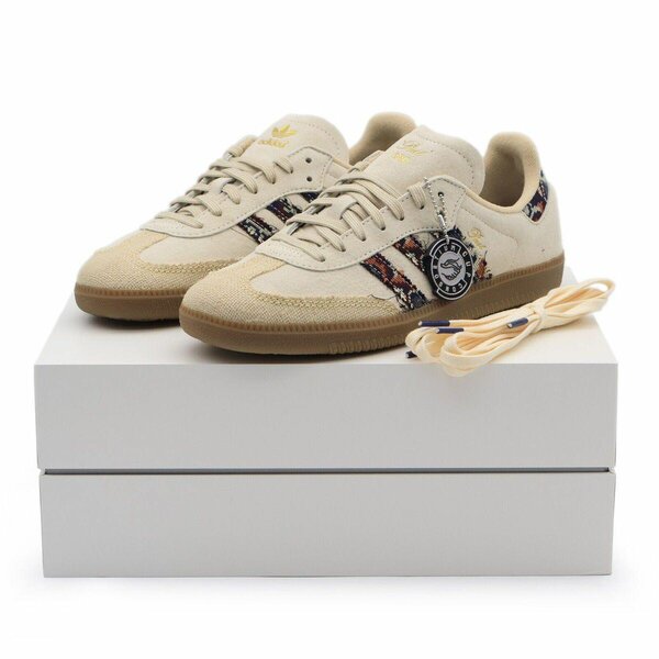 Sneakers en toile beige tendance