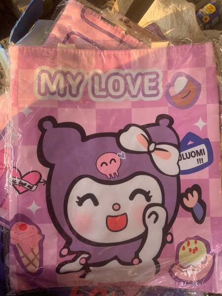 Sac de rangement imprimé mignon