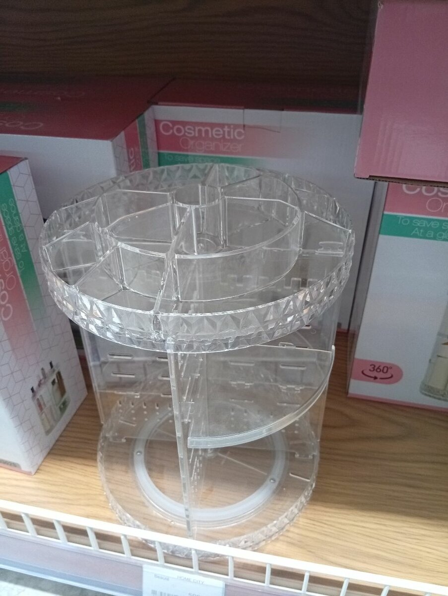 Organiseur cosmétique rotatif 360°