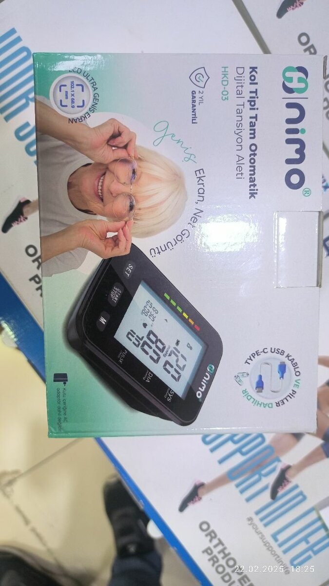 Нимо(Тонометр)