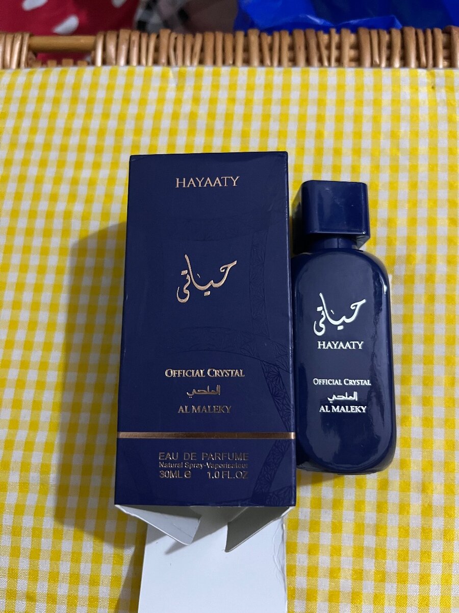 Parfum Hayaati Al Maleky 50ml