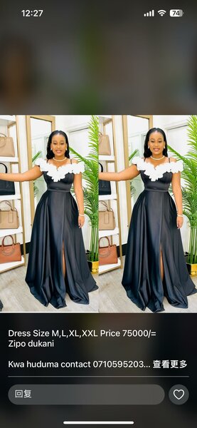 Robe élégante soirée longue