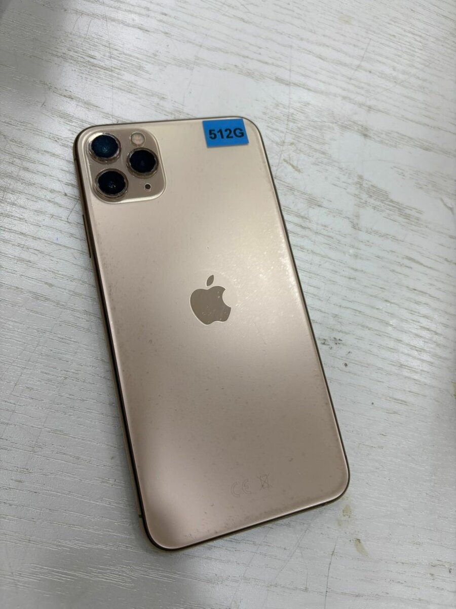 11 pro max 512Go