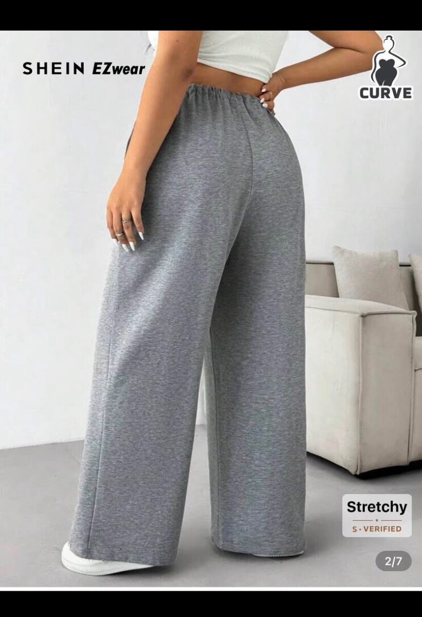 Pantalons de jogging tendance