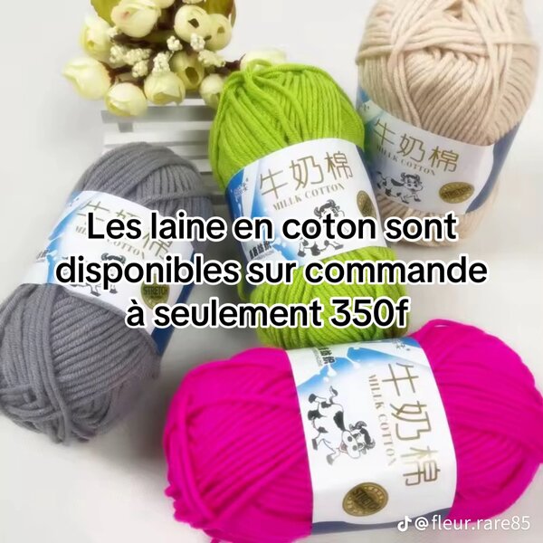 URIELLE ~Tricot 😝