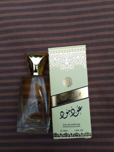 Miniatures de parfums arable