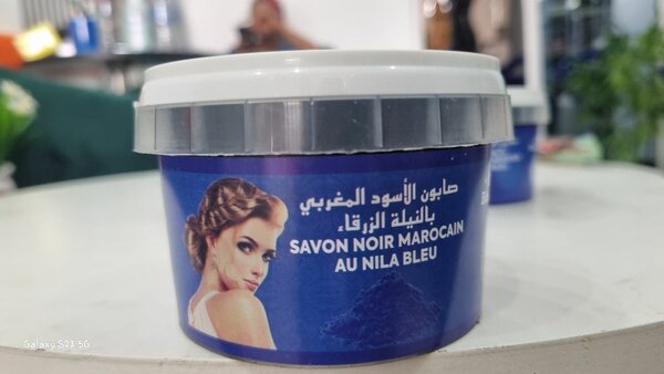 Savon Noir  au Nila Bleu