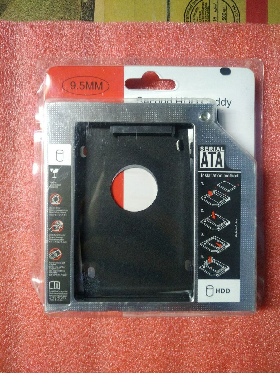 Optibay коробка для жесткого диска SSD 9,0мм 9,5мм