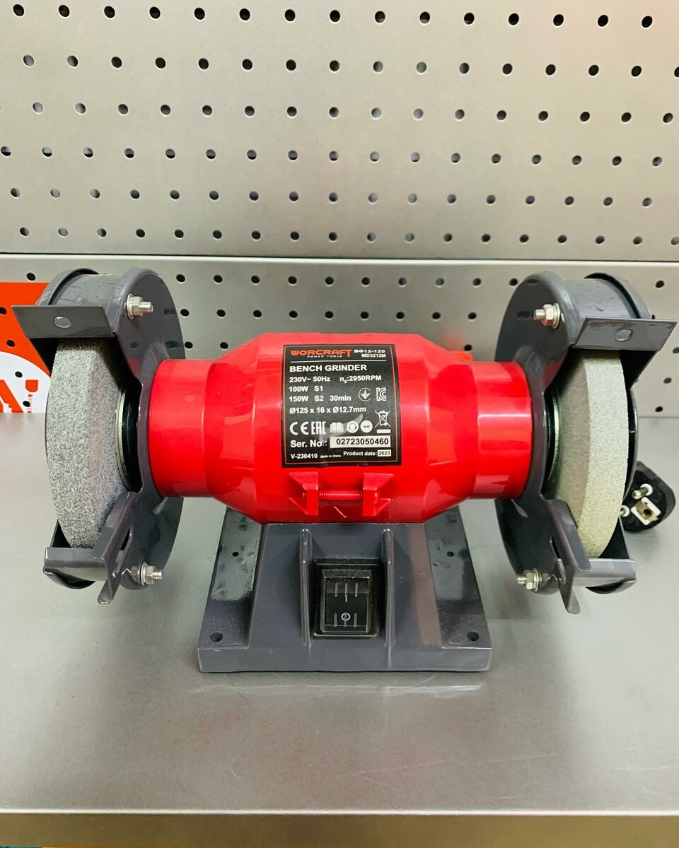 Настольный станок BG12-125