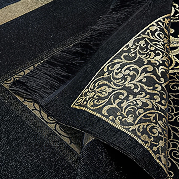 Tapis De Prière Musulman