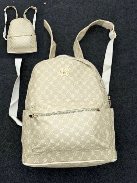 Sac à dos tendance élégant