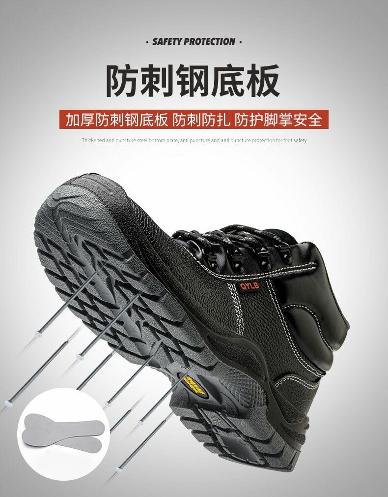 Chaussure De Sécurité Robuste-Noir